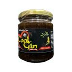 Nacario Bitkisel Karışımılı Destek Macunu 240GR E98 - 1 Paket