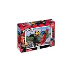 Nacario Ca Games Mucize: Uğur Böceği ile Kara 200 Parça 33X48CM Çocuk Puzzle Yapboz Serisi