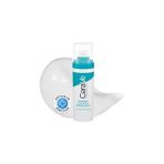 Nacario Cerave Yenileyici Retinol Serum 30 ml