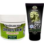 Nacario Çörek Otu Kremi Orta Boy 100 ml Krem + Ibn-I Sina Çörek Otu Kremi 50 ml / Vücut Fitıkagrilarina - 1Paket