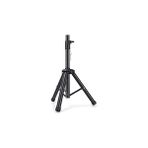 Nacario Coverzone Profesyonel Taşınabilir Hoparlör Stant Ayarlanabilir Uzatma 76CM Ila 111CM Pa Dj Kısa Tri