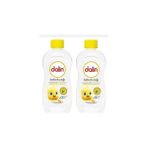 Nacario Dalin Bebek Yağı 300 ml Klasik 2 ADET,5678999764446780