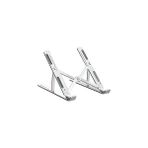 Nacario Daytona ST-805 10-15.6'' Alüminyum Katlanabilir Laptop Dizüstü Bilgisayar Macbook Standı
