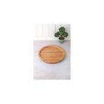 Nacario Deconox Bambu Lüx Yuvarlak Servis 20 * 20CM, Bambu Sunumluk & Çerezlik Yuvarlak Sunum Taba