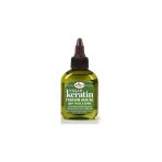 Nacario Difeel Vegan Keratin Kabarma Karşıtı Saç Bakım Yağı 75ML