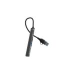 Nacario Dm CHB025 Usb-A Type-C Girişli 2*type-C 1*usb-A Sd Micro Sd Tf Kart Okuyucu Çoklayıcı Dönüştürüc