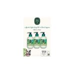 Nacario Eyüp Sabri Tuncer Ayvalık Zeytin Çiçeği Vücut Losyonu 280 ml ve 60'lı Rosıe Pamuk