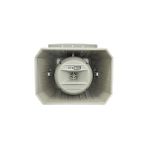 Nacario Hepa Merz HR-400 Alan Güçlü Aqua Horn Hoparlör 400 Watt 100V Trafolu