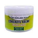 Nacario Hintohu Çörek Otu Masaj Kremi 100 ml x 3 / Black Cumin Cream - 1Paket