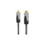 Nacario Inca IHD-03T 2.0V 3 Metre HDMI To HDMI Kablo