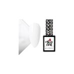 Nacario Kalıcı Oje 15 ml Half Clear White Rakı Beyazı