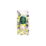 Nacario Kolonyalı Mendil Verbena Zinde Limon 150 Li Doypack Poşet 5X10 Küçük Boy