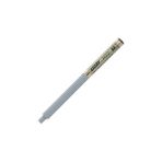 Nacario Lamy 1213381 Tükenmez Kalem Içi M22 M, Siyah