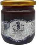 Nacario Macun 240 Gram Ginseng Çakşır Otu Macunu (Erkeklere Çok Özel ) x 2 Adet - 1 Adet