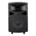 Nacario Magicvoice MV-3412 30 cm 500 Watt 12'' Plastik Kabin Pasif Hoparlör - Seçenek