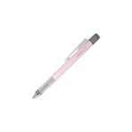 Nacario Mainware Tombow Mono Graph Shaker Versatil Kalem 0,5mm Past - Çok Renkli