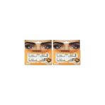 Nacario Mara Kozmetik Magnetic Eyes Mıknatıslı Kirpik Extra Yoğun, Siyah (2 Paketi) - Çok Renkli