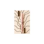 Nacario Miniso Minimalist Serisi Çift Taraflı Eyeliner 03 Kızıl Kahve, 2017454211102