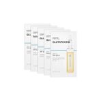 Nacario Missha Glutathione Içerikli Aydınlatıcı Yaprak Maske (1AD) Mascure Whitening Solution Sheet Mask
