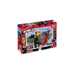 Nacario Mucize: Uğur Böceği ile Kara 200 Parça 33X48CM Çocuk Puzzle Yapboz Serisi