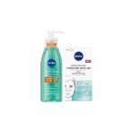 Nacario Nivea LUMINOUS630 Karşıtı Gündüz Bakım Kremi 40ML, SPF50 + Nivea Siyah Nokta Temizleyici Burun