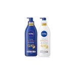 Nacario Nivea Q10 Sıkılaştırıcı Vücut Bakım Sütü Kuru Cilt 400ML ve Vücut Losyonu Normal