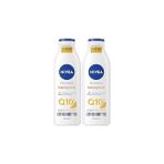 Nacario Nivea Q10 Sıkılaştırıcı Vücut Losyonu 250ML, C Vitamini, Nemlendirici, Esnek Cilt, X2 Adet, Vücut B