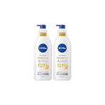 Nacario Nivea Q10 Sıkılaştırıcı Vücut Losyonu 400 Ml,72 Saat Nemlendirici,7 Günde Sıkılaşma,esnek Cilt,c Vi