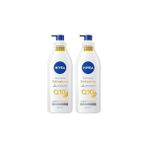 Nacario Nivea Sıkılaştırıcı Vücut Losyonu Q10 C 400ML,48 Saat Nemlendirme,10 Günde Sıkılaş X2