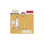 Nacario Nkp Basmalı Rezervuar Iç Takım Hidro Flatör NKP-0110 - Çok Renkli