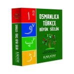 Nacario Osmanlıca Türkçe Büyük Sözlük