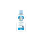 Nacario Penaten Baby Hassas Bebek Yağı 200 ml 3574661264448