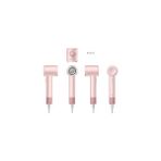 Nacario Pluzz Mini X116 Se Yüksek Hızlı Akıllı Iyonlu Saç Kurutma Makinesi Ultra Sessiz-Pembe - Çok Renkli