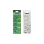Nacario Poundmax 5 Adet CR1632(DL1632) 3V Düğme Pil (Akıllı Ev Aletleri,araba Anahtarları,terazi,uzaktan Ku