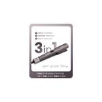 Nacario Relux Easystraight 3ın1 Hava Üflemeli Saç Düzleştirici, Hybrid, Islak Kuru KULLANIM,RHS8900P
