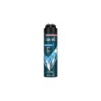 Nacario Rexona Men Erkek Sprey Deodorant Xtra Cool 72 Saat Kesintisiz Üstün Koruma 150 ml