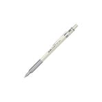 Nacario Scrikss Office Graphx Mekanik Kurşun Kalem Beyaz 0.7 mm