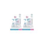 Nacario Sebamed Baby Ph 5.5 Bisabolol Içerikli Koruma ve Bakım Sağlayan Yenidoğan Bebek Şampua