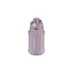 Nacario Shotay Çelik Termos Matara 720ML Lila - 720 ml