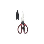 Nacario Smartizi Profesyonel Mutfak Makası (21X9 Cm) - Paslanmaz Çelik Çok Amaçlı Et ve Tavuk M - Çok Renkli