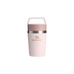 Nacario Stanley Cafe To-Go Travel Mug Termos Bardak, 0.23 Litre, Pembe Kuvars (Rose Quartz) - Çok Renkli