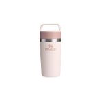 Nacario Stanley Cafe To-Go Travel Mug Termos Bardak, 0.35 Litre, Pembe Kuvars (Rose Quartz) - Çok Renkli