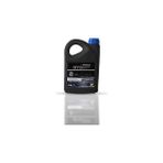 Nacario Steep Coollife Antifriz -37 Derece 3 Lt