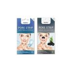 Nacario Stopever Pore Strip Siyah Nokta Bandı – 2'li Paket (Charcoal + Tea Tree) | Siyah Nokta Karşıtı | Gö