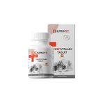Nacario Supravet Köpekler Için Multivitamin Tablet 75 Adet