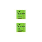 Nacario Temat 75 x 75 mm Fosforlu Yeşil Postit - Yapışkanlı Kağıt - Çok Renkli