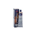 Nacario Wella Professionals Koleston Perfect Tüp Saç Boyası 6/73 Ay Işığı Kahvesi 60 ml