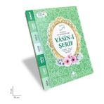 Nacario Yasin-I Şerif Arapça Türkçe Okunuşu ile Birlikte Yeşil Kapak Çanta Boy
