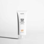 Nacific SPF50+ PA++++ 50 ml Fresh Herb Origin Sun Block