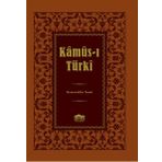 Nadir Eserler Kitaplığı Kamus-ı Türki - Lügat